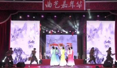 第二届中国·彭州曲艺牡丹嘉年华在彭州海窝子精彩启幕